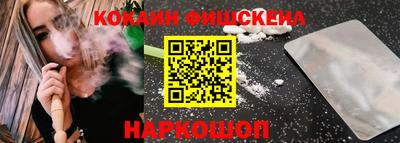MESCALINE Кулебаки
