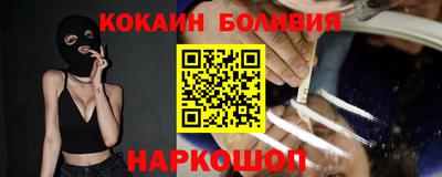 экстази Кунгур