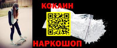 экстази Кунгур