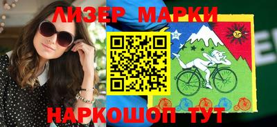 мефедрон VHQ Кумертау