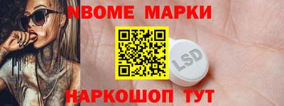 экстази Кунгур