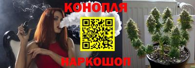 MESCALINE Кулебаки
