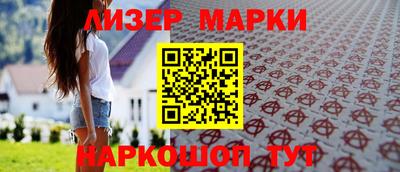 экстази Кунгур