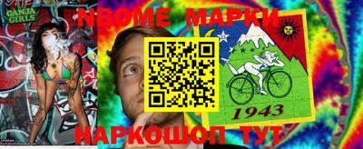 мефедрон VHQ Кумертау