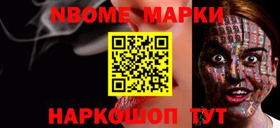 экстази Кунгур