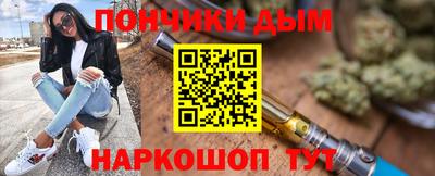 мефедрон VHQ Кумертау