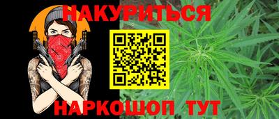 MESCALINE Кулебаки