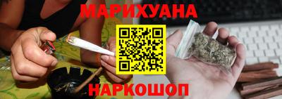 экстази Кунгур