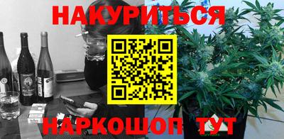 экстази Кунгур