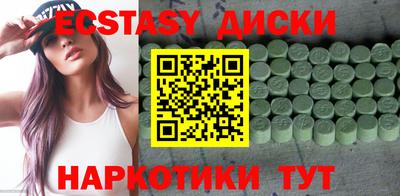MESCALINE Кулебаки