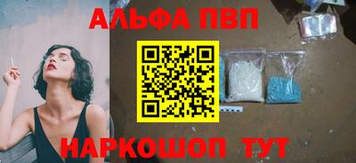 MESCALINE Кулебаки
