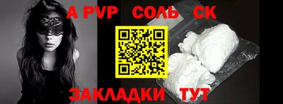 MESCALINE Кулебаки