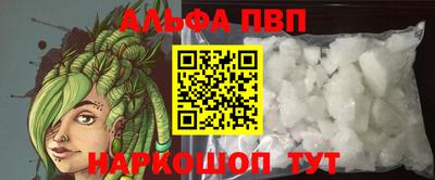 экстази Кунгур