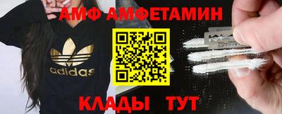 мефедрон VHQ Кумертау
