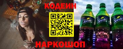 MESCALINE Кулебаки