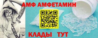 MESCALINE Кулебаки