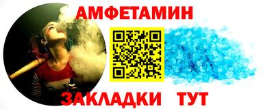 экстази Кунгур