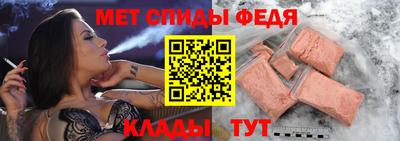 MESCALINE Кулебаки