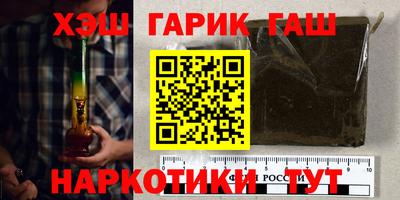 MESCALINE Кулебаки