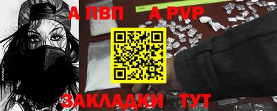 MESCALINE Кулебаки