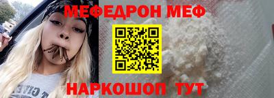 экстази Кунгур