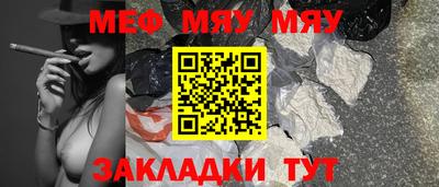 экстази Кунгур