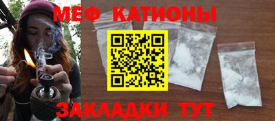 экстази Кунгур